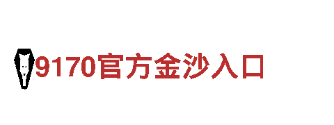 智能家电企业万博官方网，帮您实现智能生活